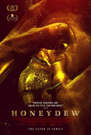 Нектар онлайн